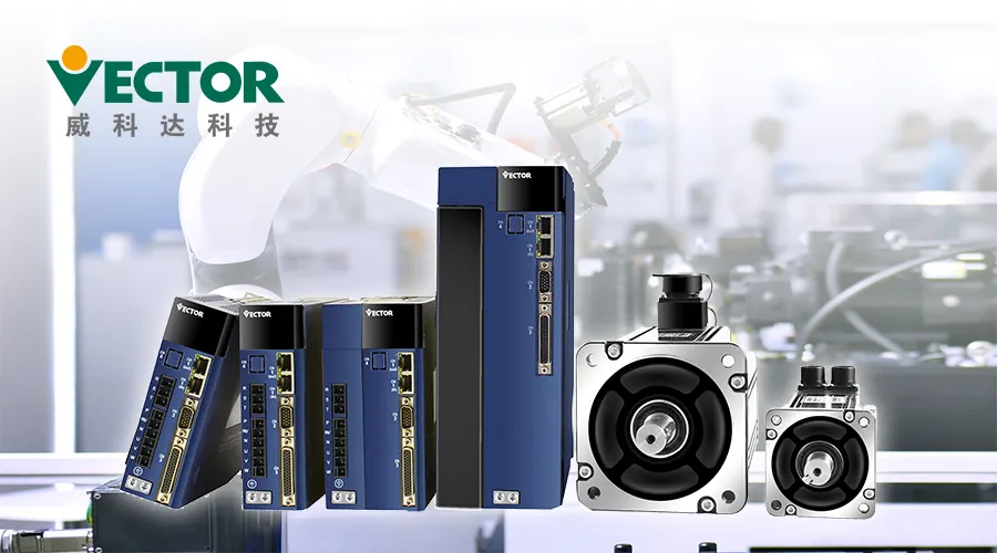 低溫伺服新標桿：威科達突破極寒，驅動未來